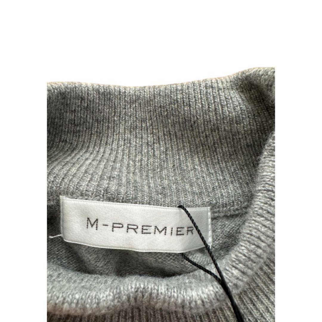 新品未使用品　エムプルミエ　ハイネックセーター　36号