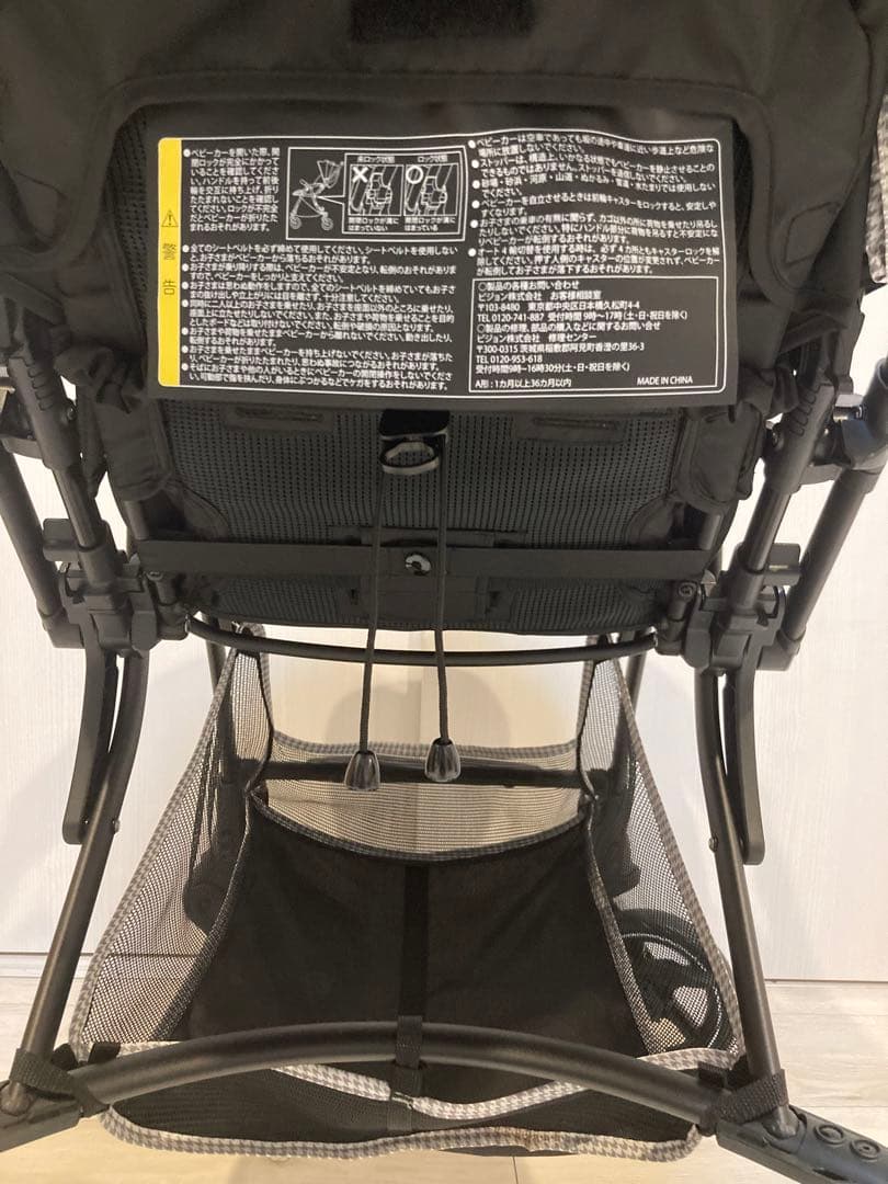 ピジョン ランフィ ベビーカー　新品タイヤ・フレーム　レインカバー付き