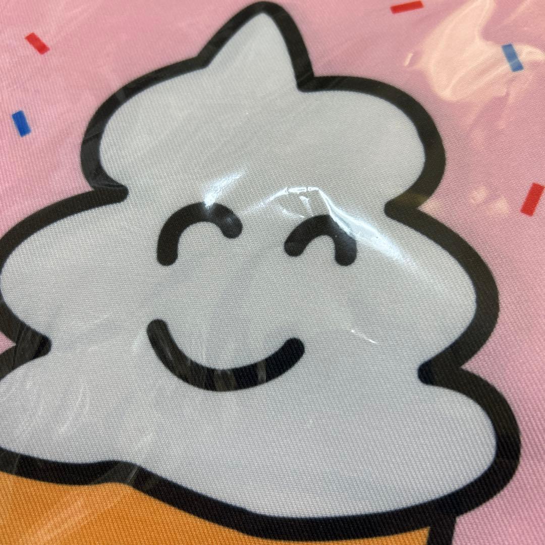 りーぴよ様確認用