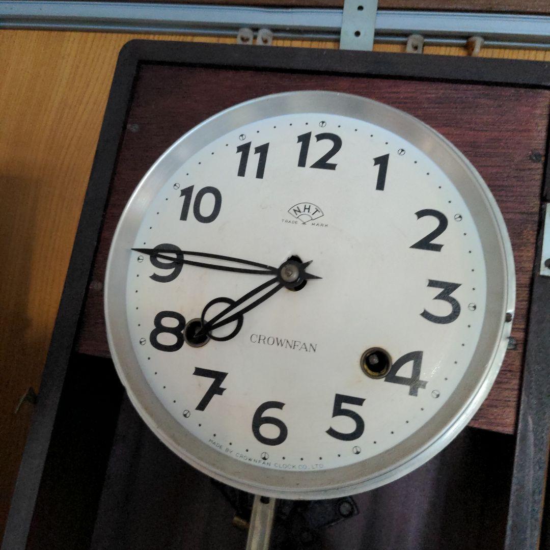 昔懐かしいVintage　柱時計　CROWNFAN (⁠✿⁠^⁠‿⁠^⁠)