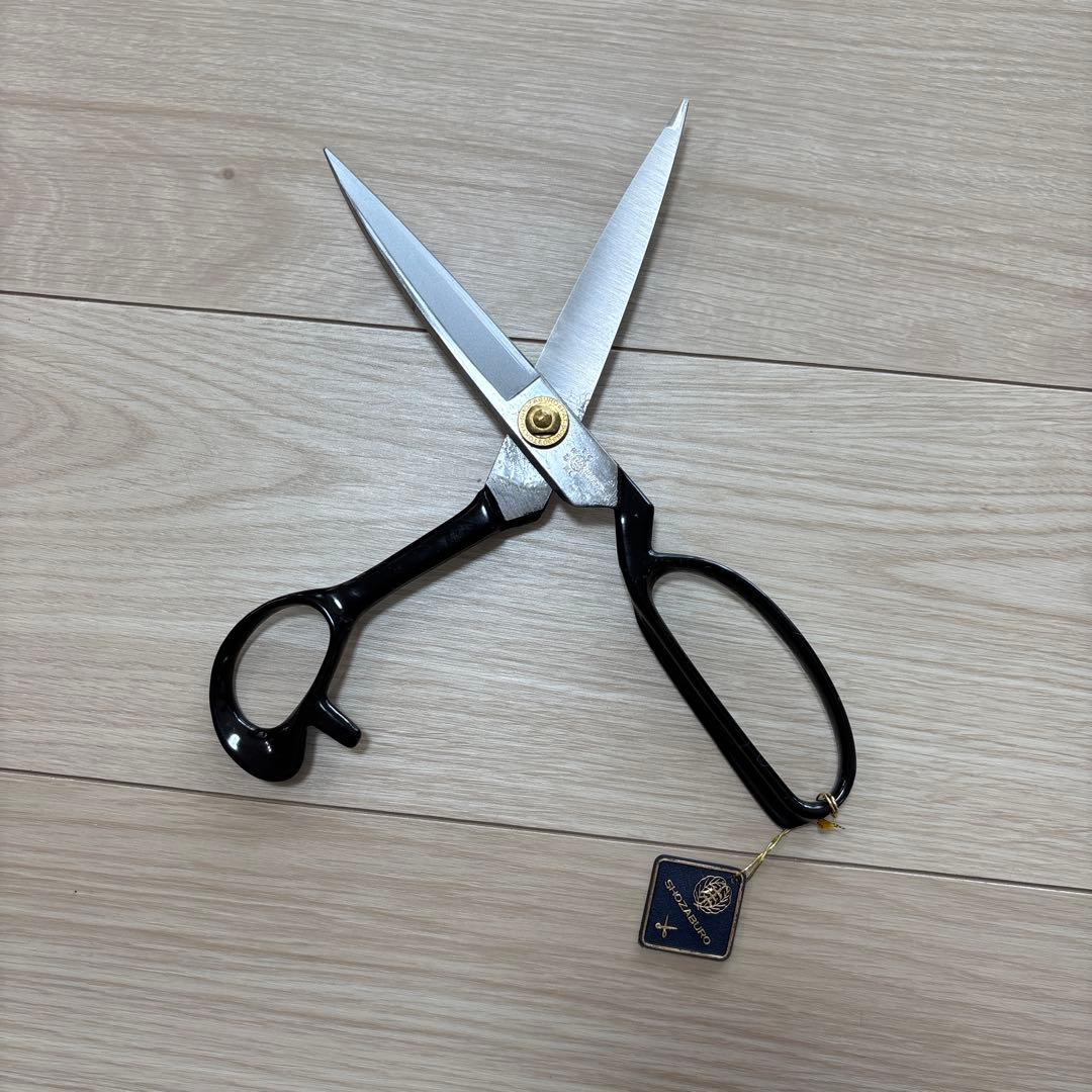 新品！未使用！庄三郎 裁ち鋏 ケース付き