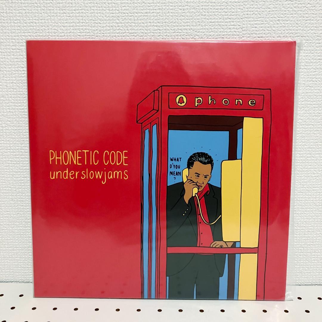 邦楽 underslowjams PHONETIC CODE REMASTER 2LP