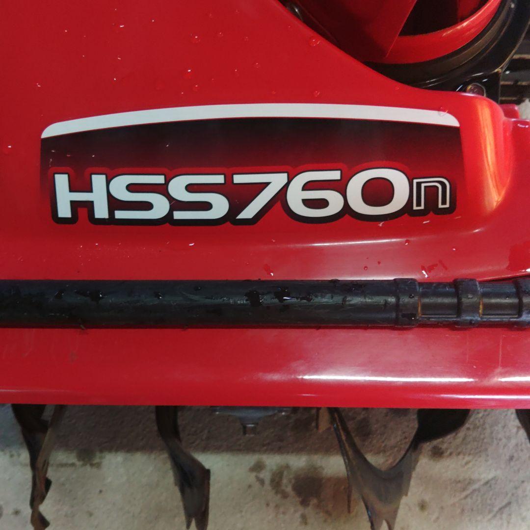 宮城より　ホンダ除雪機HS S760 n　2回だけ使いました。