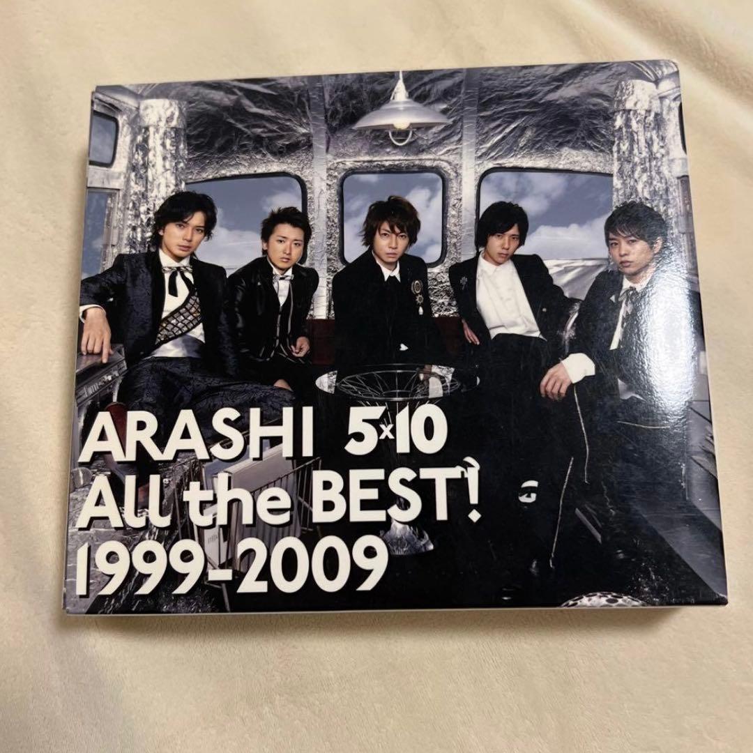 【Rein】ARASHI 5×10