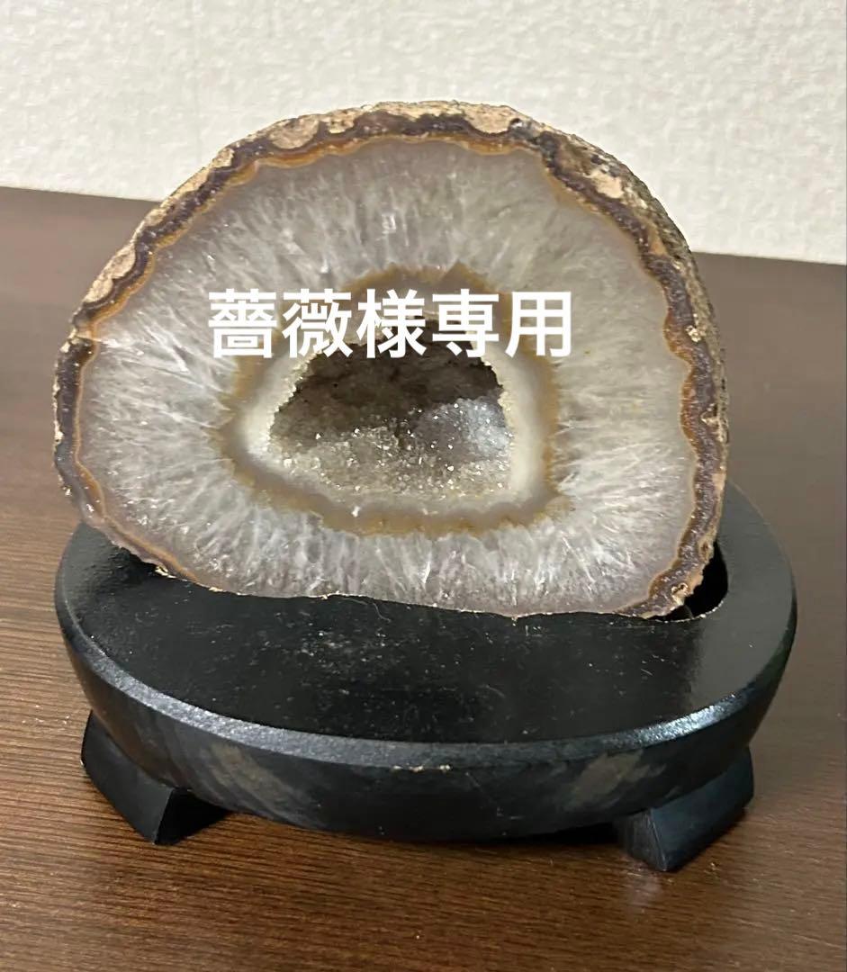 アゲート 瑪瑙 メノウ 原石 グレーブラウン　鑑賞石