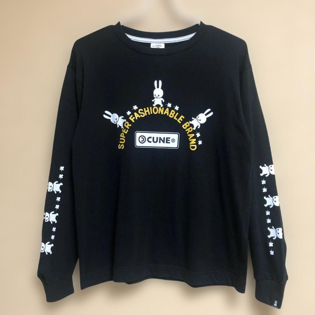 CUNE ウサギプリント 長袖カットソー　徒歩　黒