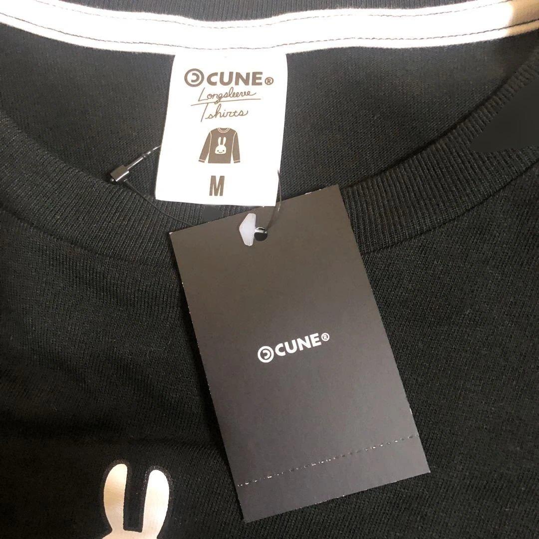 CUNE ウサギプリント 長袖カットソー　徒歩　黒