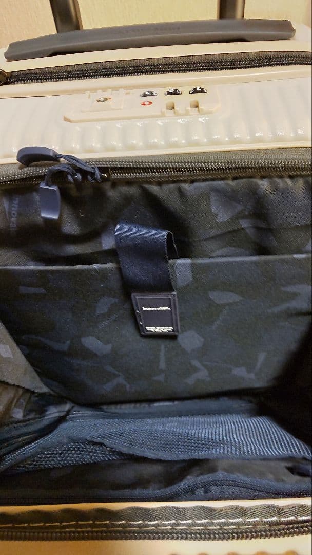 innovator 21L スーツケース バニラ イノベーター