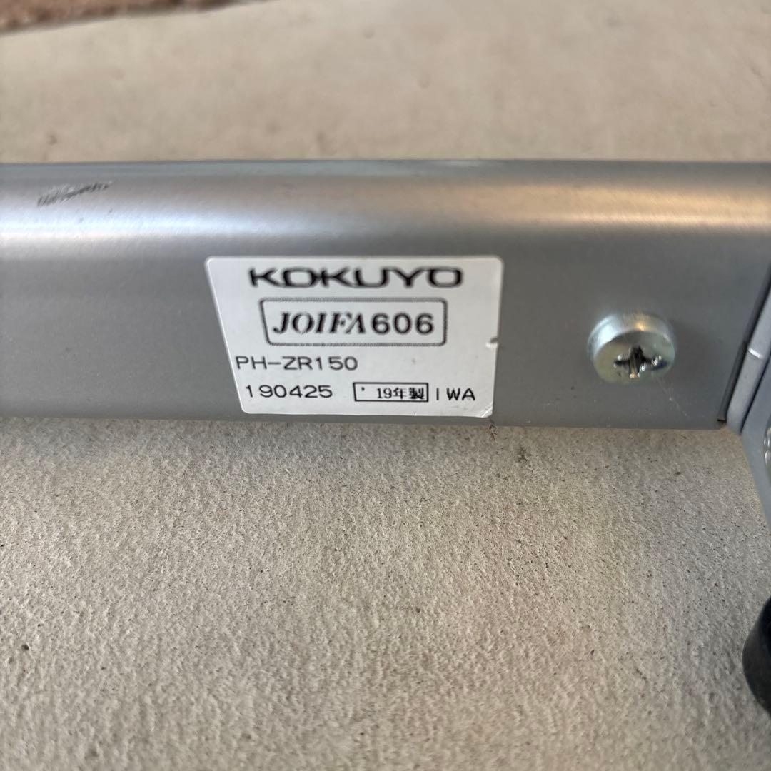 KOKUYO JOFIA606 マガジンラック