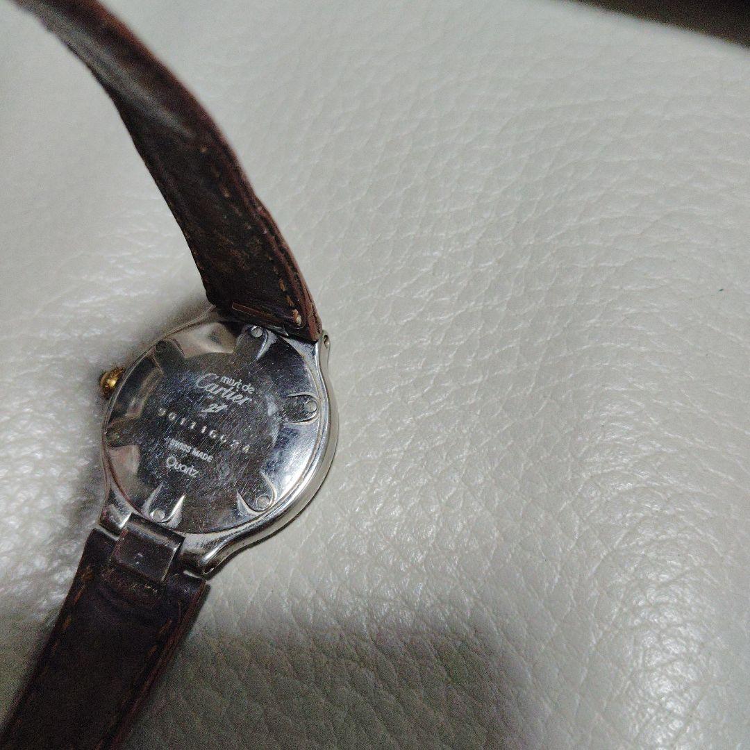 S*m様 カルティエ マスト21 must de Cartier 腕時計 ヴァン