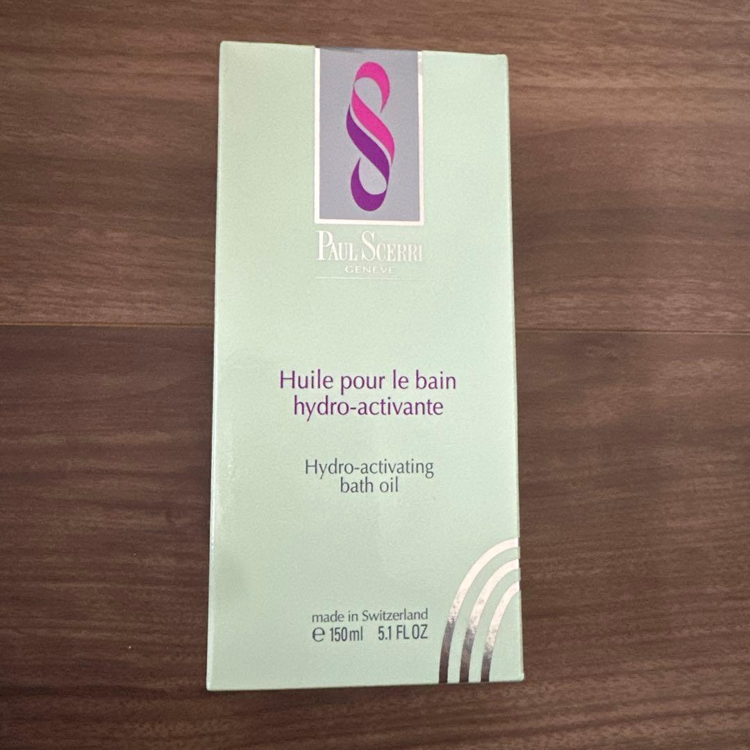 ポール・シェリー シルエット ハイドロ　バスオイル 150ml