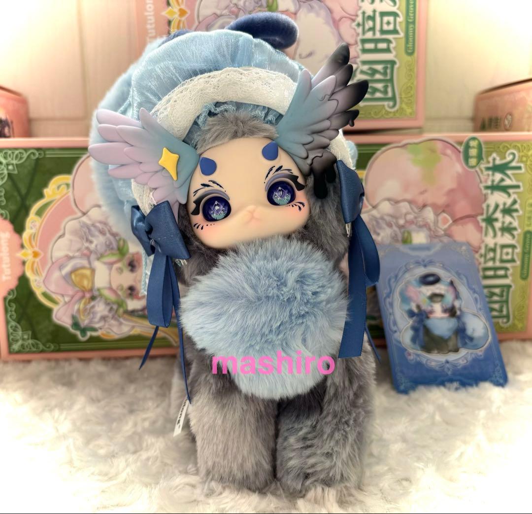 【ゆのです】Tutulong/トトリュ 新作 幽暗森林シリーズ 2個セット