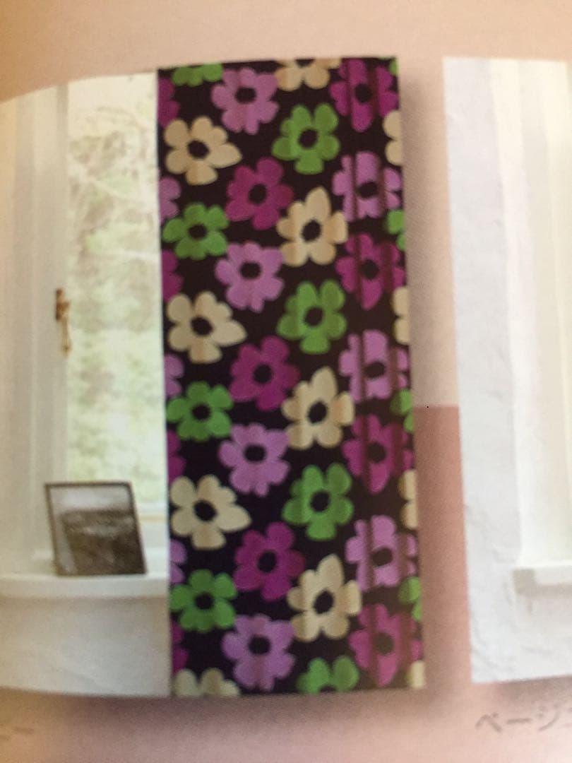 2枚組新品【シビラ】遮光カーテン【ベソス  】W100×200  ネイビー