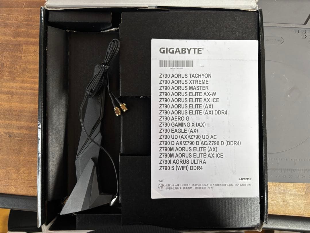 マザーボード Gigabyte Z790M AORUS ELITE AX (REV1.1)