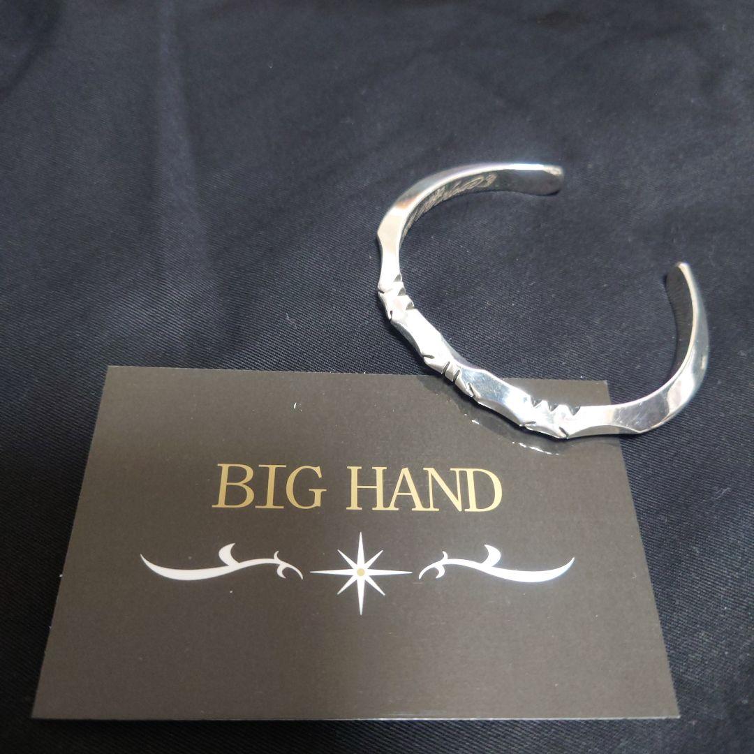 BIG HAND ビックハンド シルバー バングル
