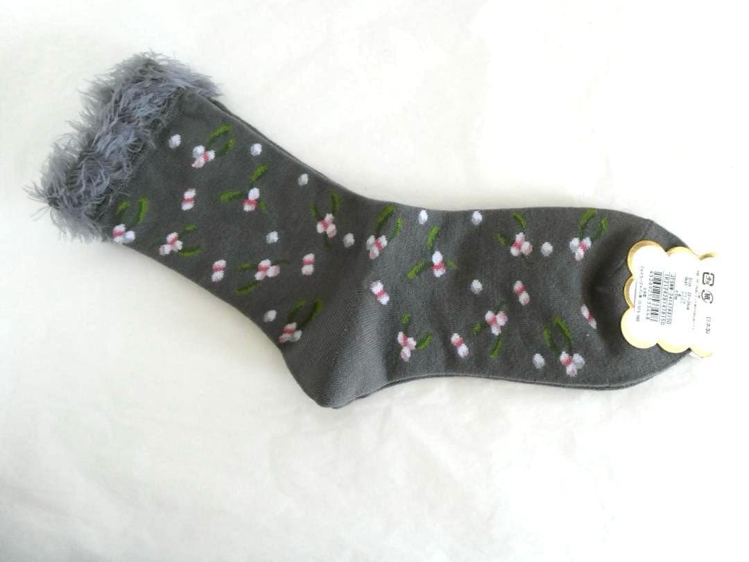 専用【フェイラー】スウィートメモリーズ　靴下　ソックス