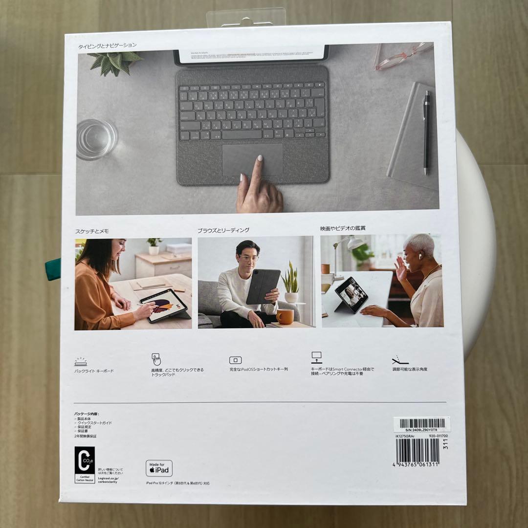 logicool COMBO TOUCH 12.9インチ(第5世代＆第6世代)