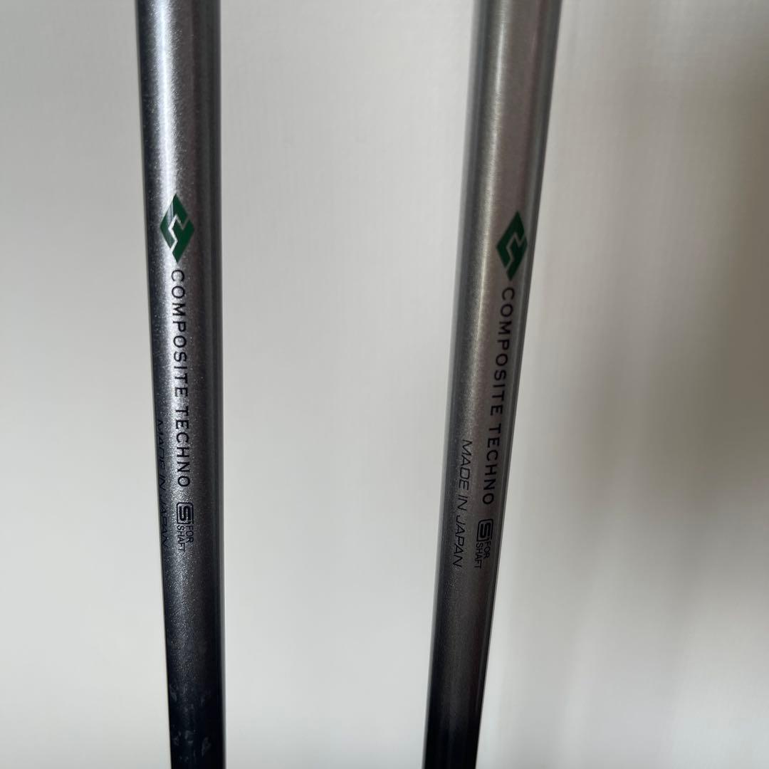 カムイタイフーンプロ TP-501 Ａ・Ｓ２本セット