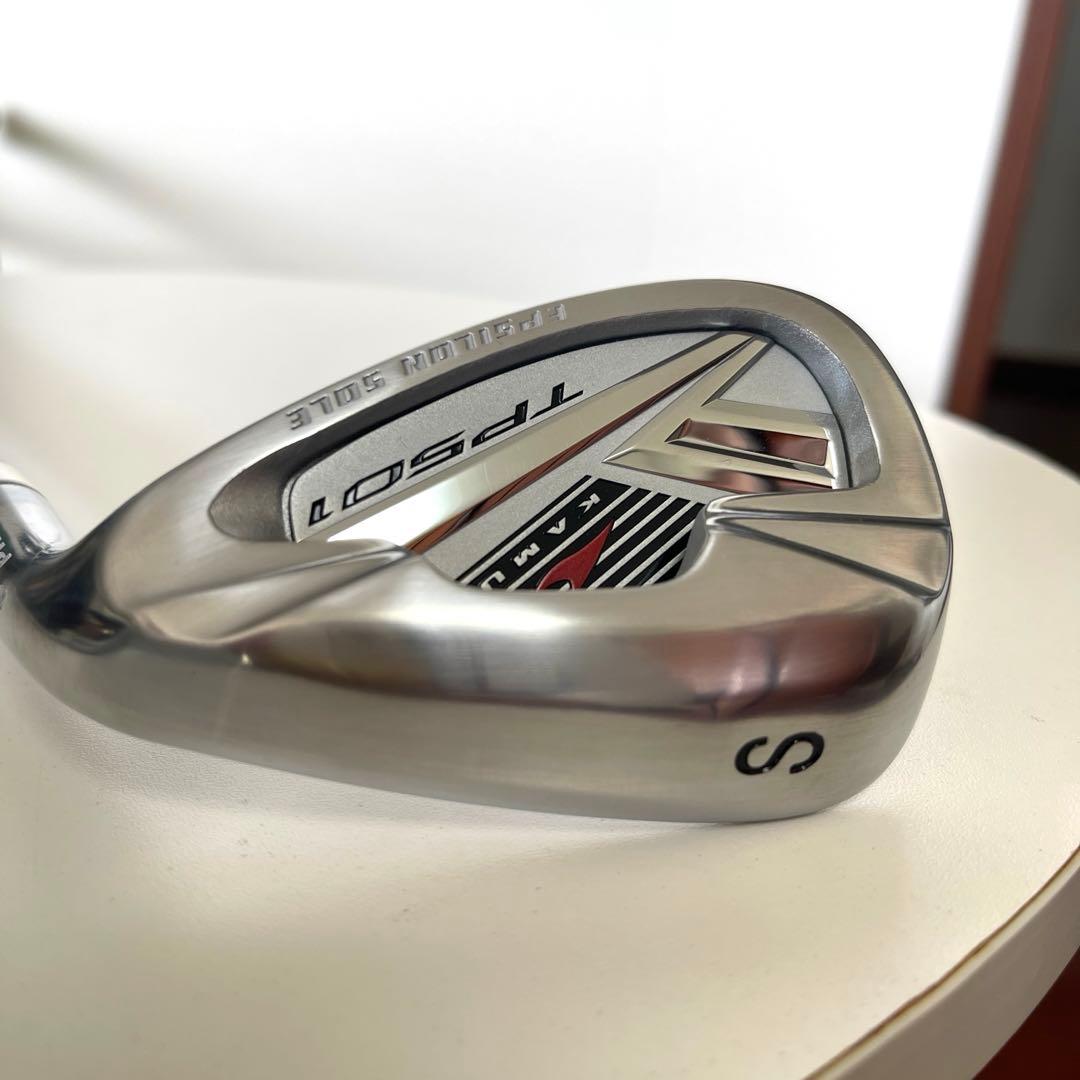 カムイタイフーンプロ TP-501 Ａ・Ｓ２本セット