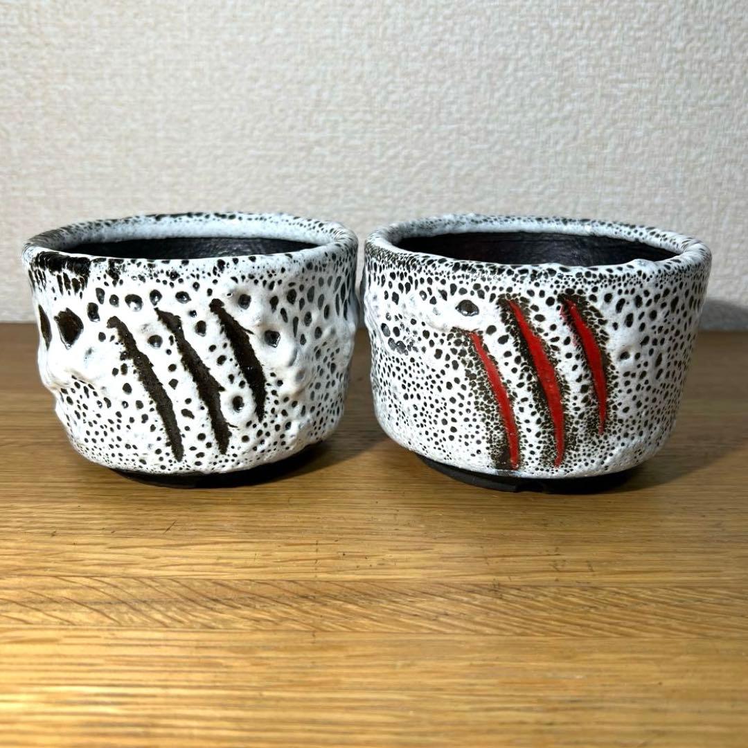 botanize ボタナイズ グレムリン valiem spicygem セット