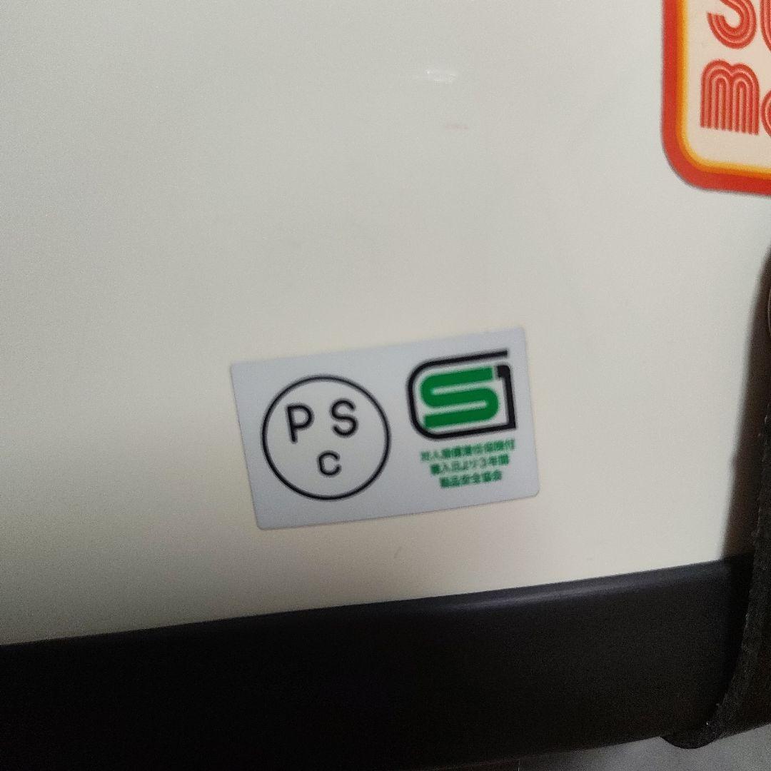 TT&CO ジェットヘルメット スーパーマグナム