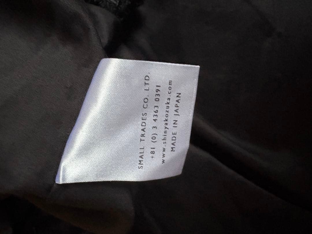 シンヤコズカ/ FOW JACKET/ ISSUE#1