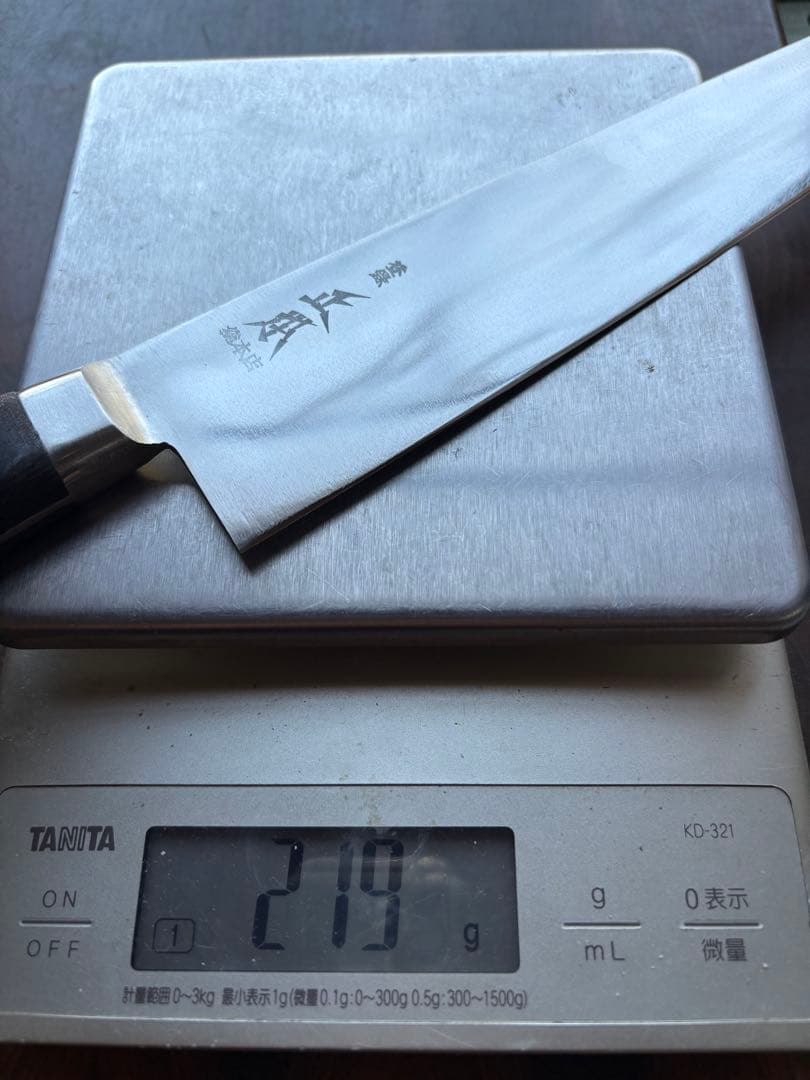 正本総本店　ハイカーボン　牛刀　240mm 包丁　ステンレス　洋包丁　美品