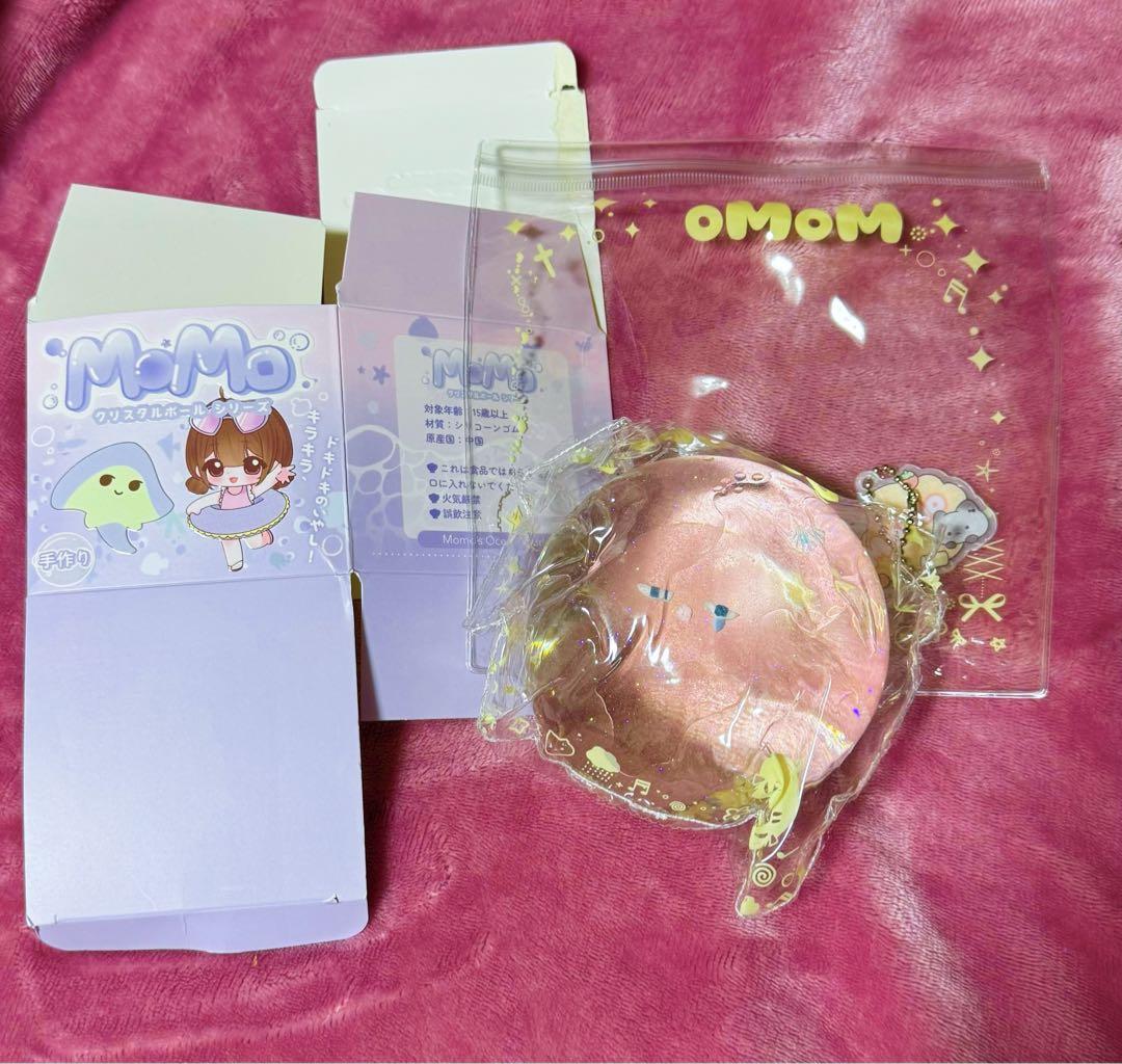 ***様 未使用　momo モモ　海洋第2弾　シークレット　クラゲ　くらげ　海月