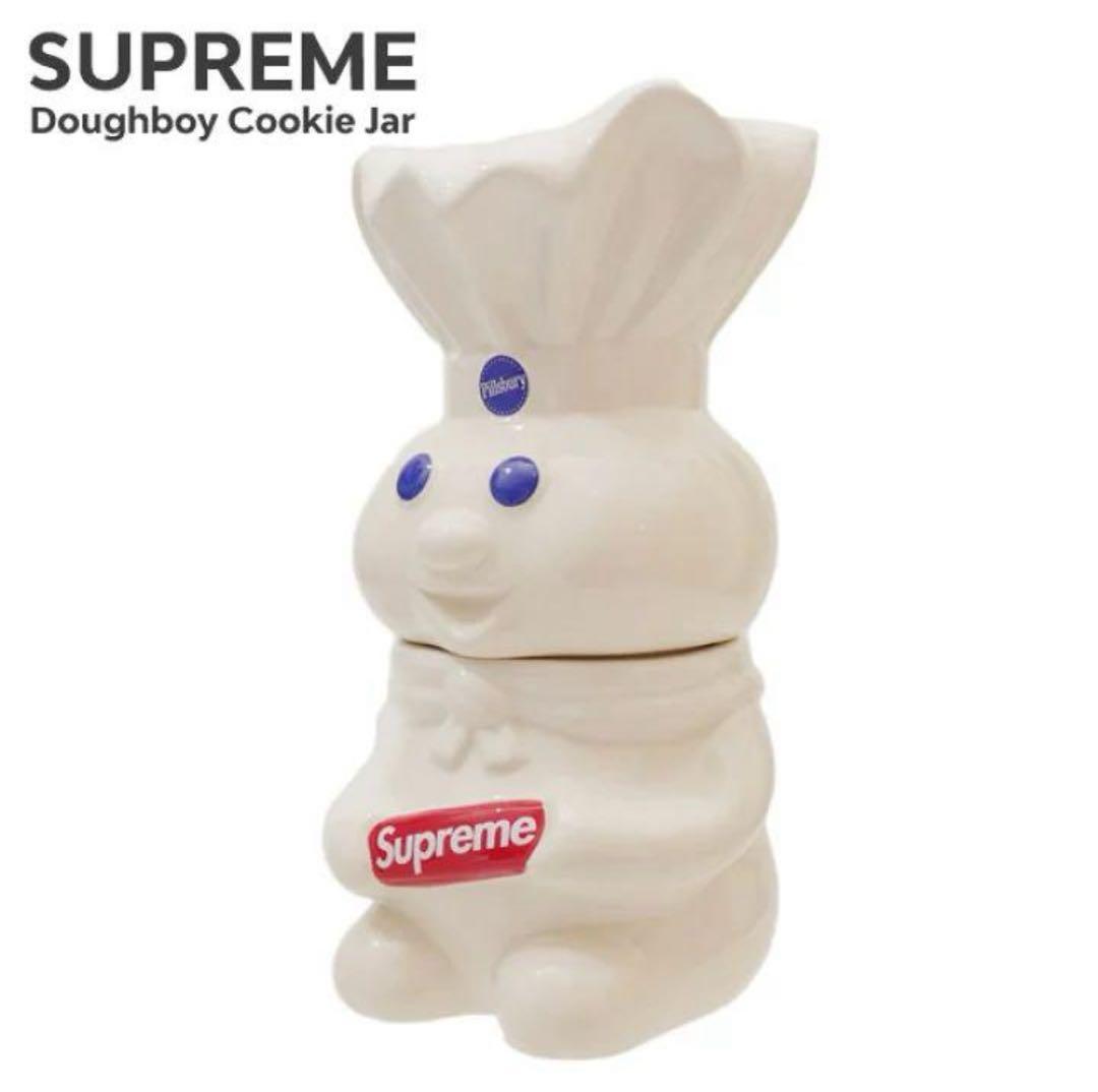 食器 Supreme Doughboy Cookie Jar