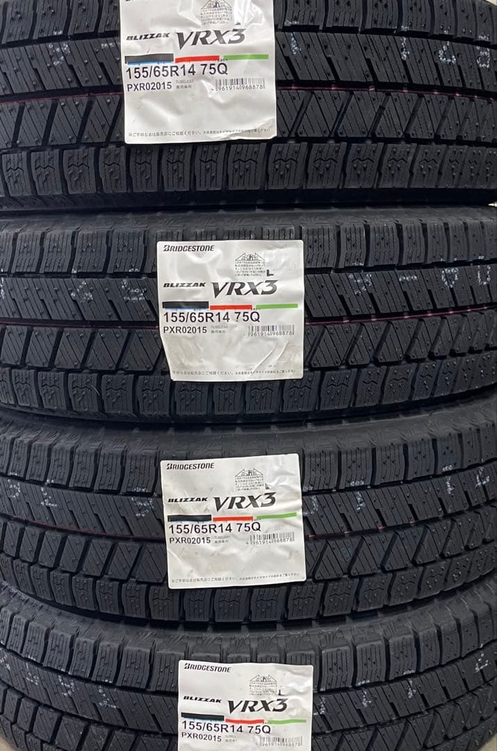 2025年製 ブリヂストン VRX3 155/65R14 4本セット　送料無料