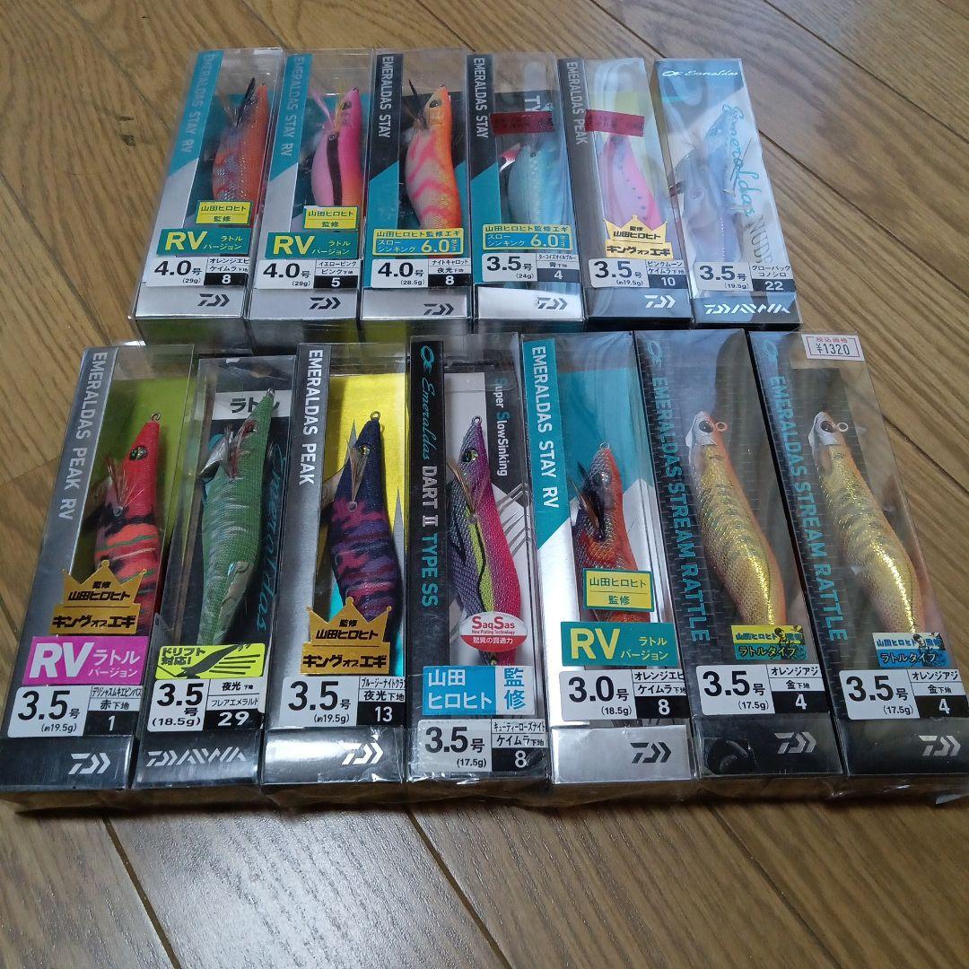 新品未使用　人気ブランド　ダイワ　エメラルダス　春イカ　エギ　13本