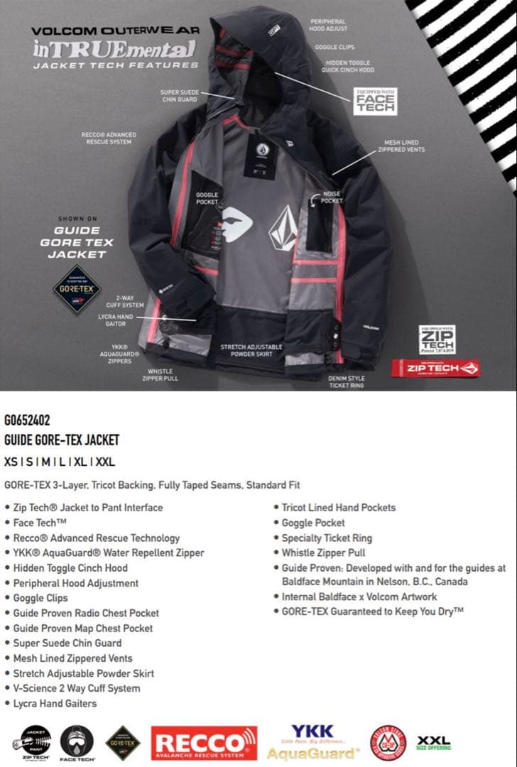 VOLCOM GUIDE ゴアテックス上下M GPT スノーボードウェア