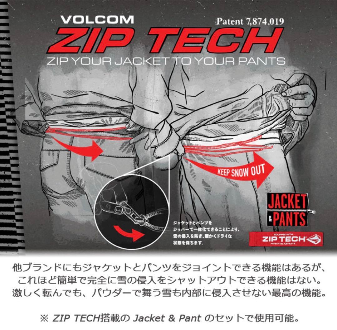 VOLCOM GUIDE ゴアテックス上下M GPT スノーボードウェア