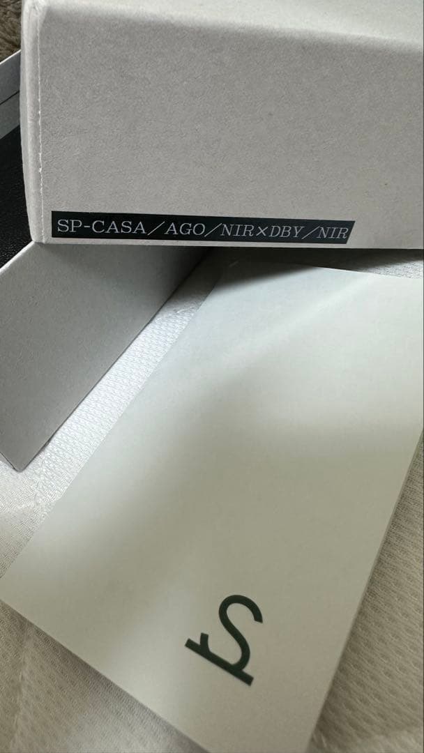 ワイルドスワンズ CASAカーサWILDSWANS