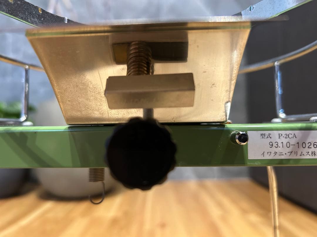 イワタニプリムス　P-2CA ツーバーナーコンロ　アボガドカラー