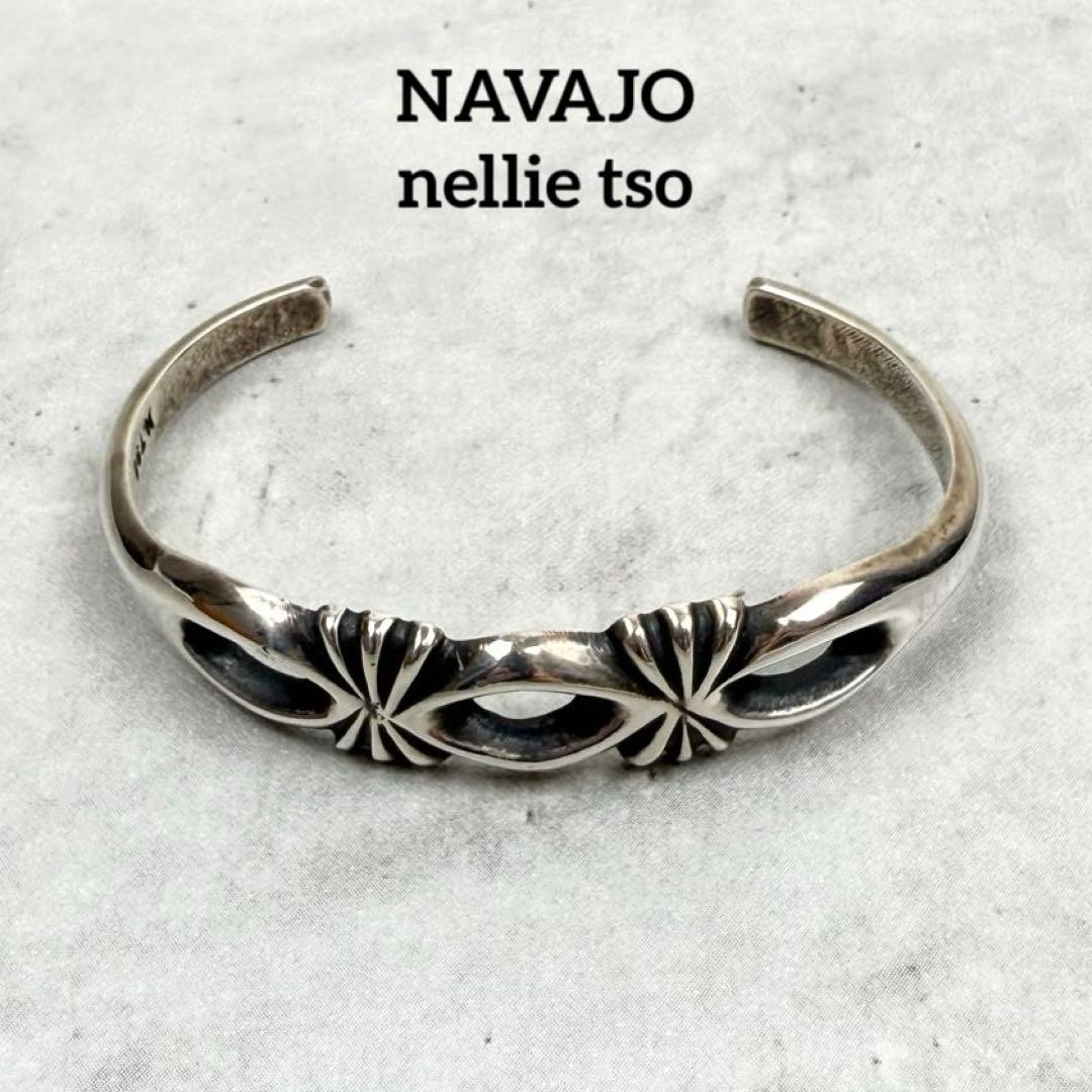 NAVAJO nellie tso ナバホ ネリー•ツォー シルバーバングル