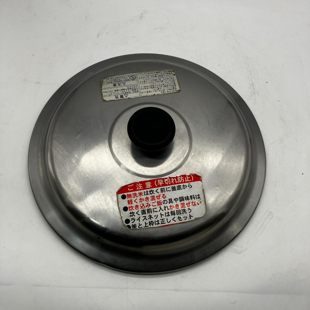 0115-03　2020年製★リンナイ★業務用★ガス炊飯器★3升用