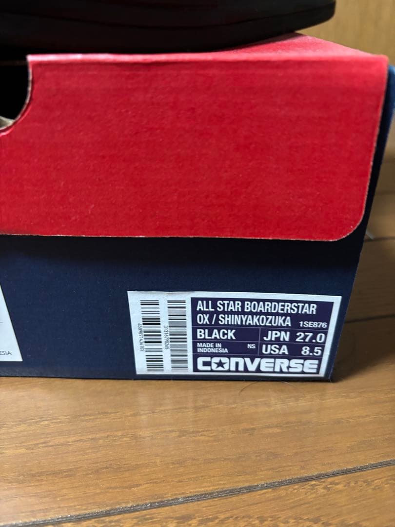 CONVERSE ✖️SHINYA KOZUKA 2025aw スニーカー