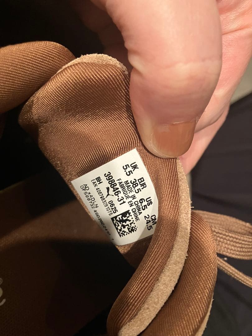 いちご　訳あり　PUMA SPEEDCAT OG Coffee