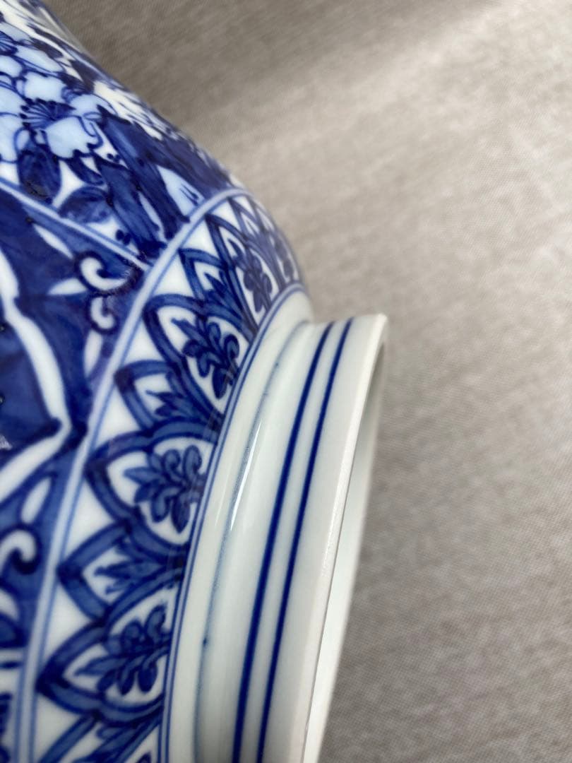 清水焼　京焼　高野昭阿弥　中鉢　鉢　菓子鉢　7寸鉢