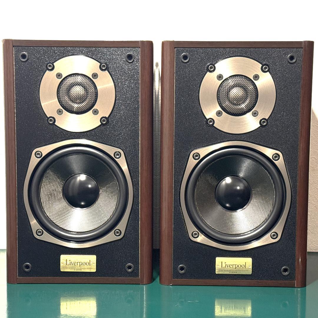 ONKYO D-200II Liverpool エッジ、サランネット張替済