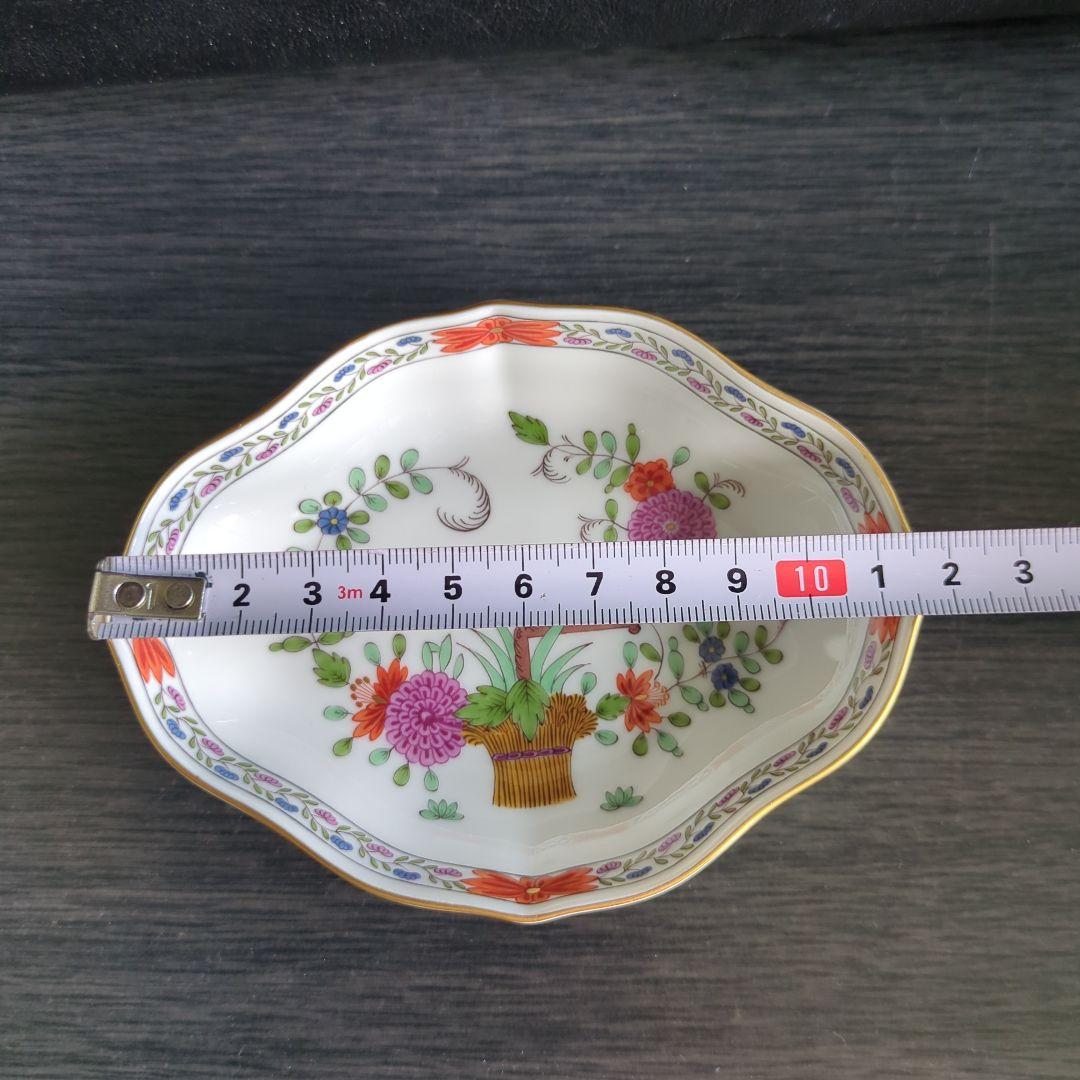 マイセン　ヴィンテージ　Meissen　柿右衛門 スモール　ディッシュ 　小皿