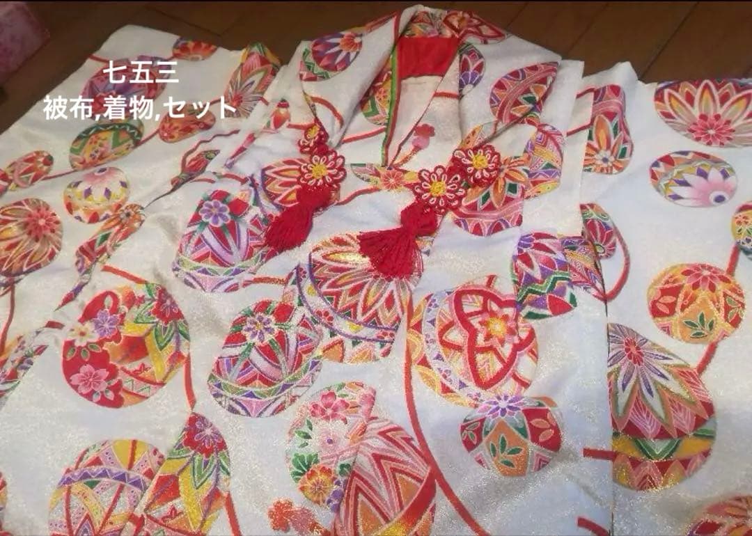 七五三　3歳　被布　着物セット(鞠)