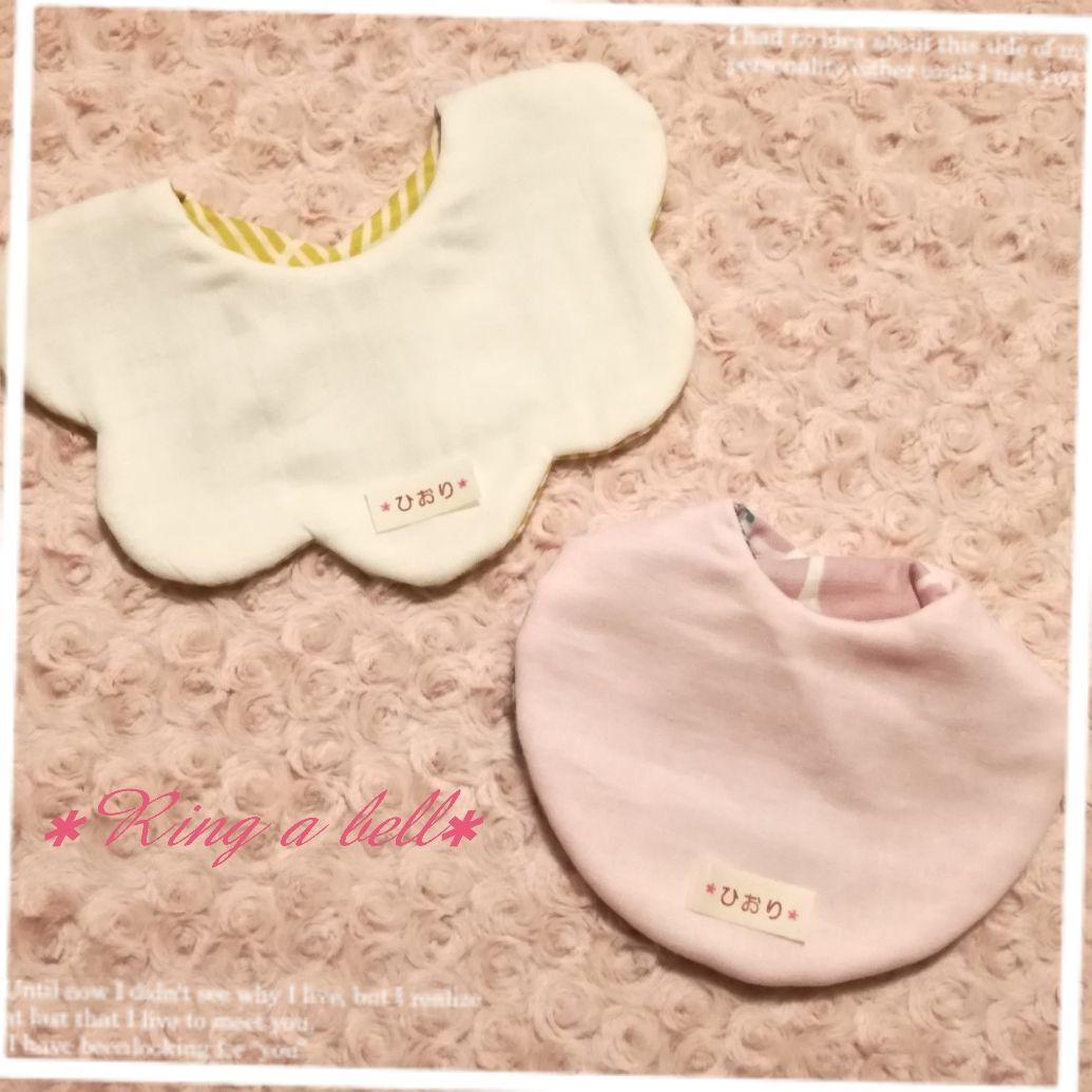 完成 もくもく形スタイ ノーマル形スタイ