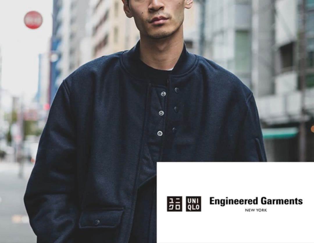 EG × UNIQLO日本未発売 PUFFTECH Short Bluson