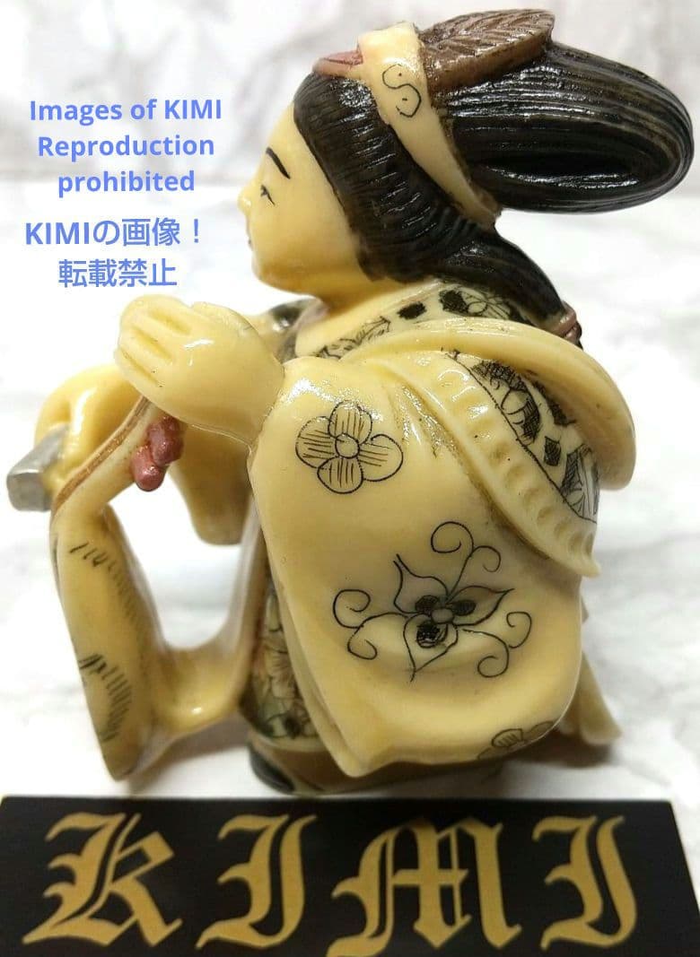 置根付 弁財天 七福神 極細工 在銘 雅俊 Netsuke 東洋彫刻 精密 彫刻