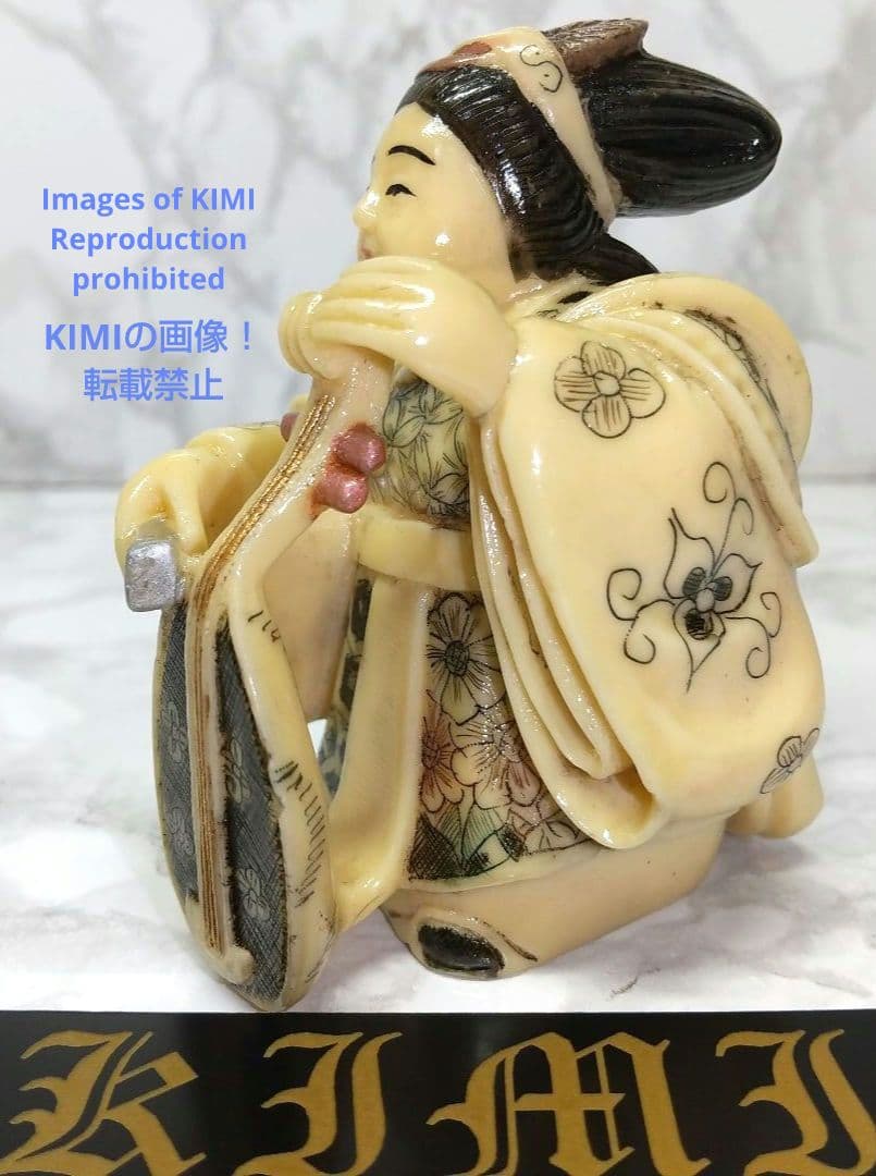 置根付 弁財天 七福神 極細工 在銘 雅俊 Netsuke 東洋彫刻 精密 彫刻