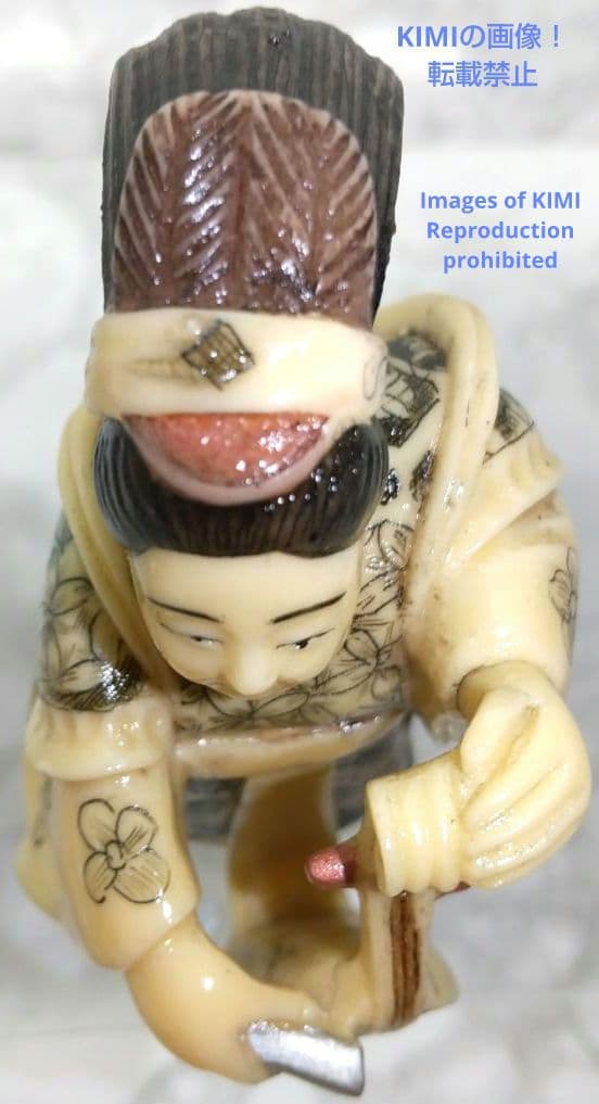 置根付 弁財天 七福神 極細工 在銘 雅俊 Netsuke 東洋彫刻 精密 彫刻