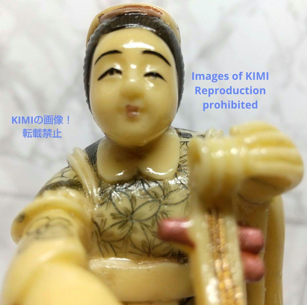 置根付 弁財天 七福神 極細工 在銘 雅俊 Netsuke 東洋彫刻 精密 彫刻