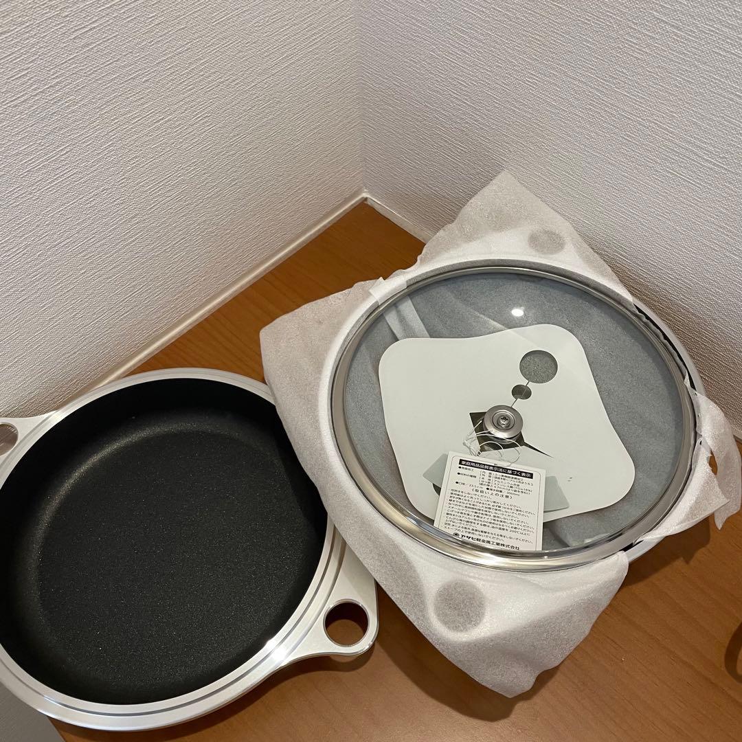 【新品未使用】アサヒ軽金属工業 ワイドオーブン イエローカラー